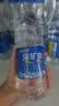 恒大冰泉 深矿泉饮用天然矿泉水 500ml*24瓶 整箱装 非纯净水热门商品 实拍图