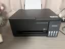 爱普生（EPSON）【6代新品】L3353墨仓式彩色家用AI学习打印机 L3251/L3255升级版(打印复印扫描 微信/无线 黑色） 实拍图