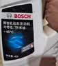 博世（BOSCH）有机型(OAT)发动机冷却液通用型汽车防冻液 冰点-45℃ 4L（红色） 实拍图