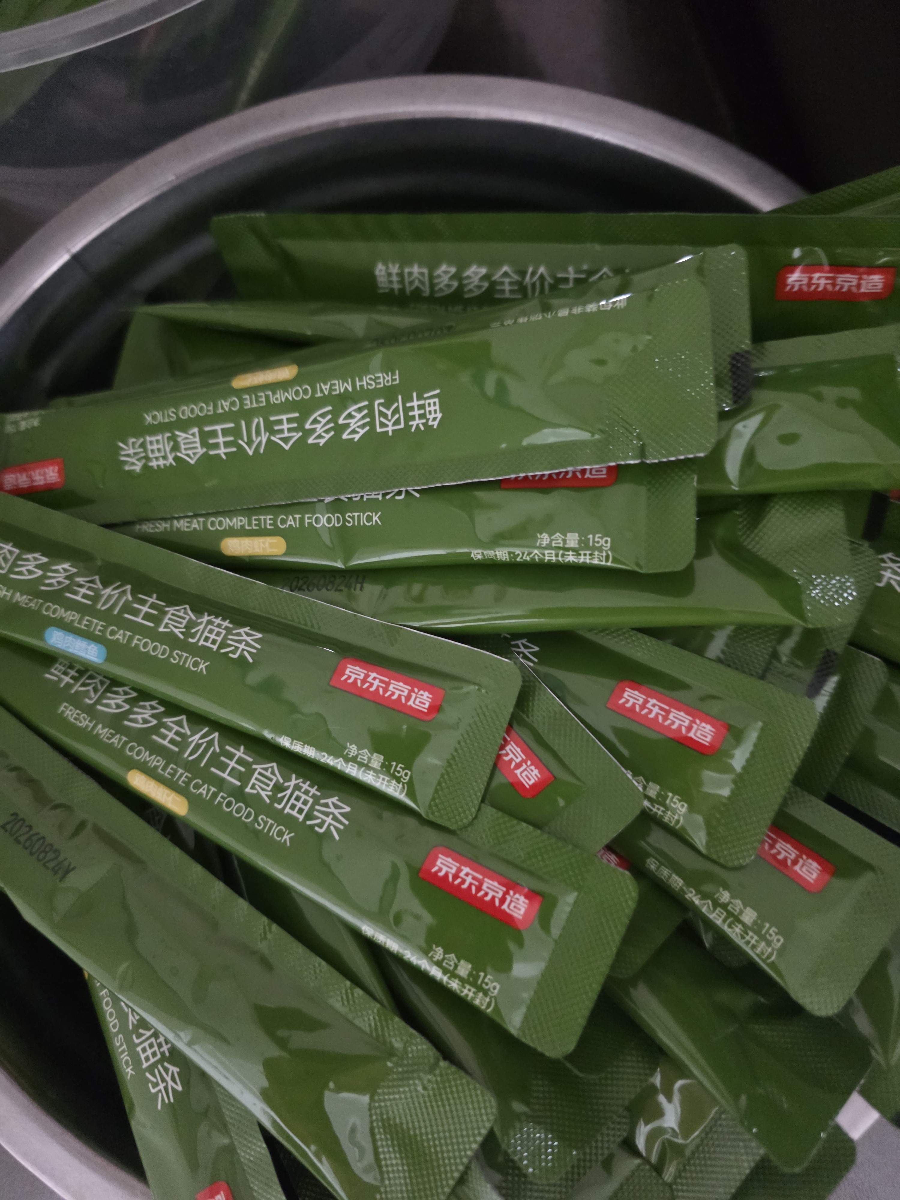 京东京造 鲜肉多多全价主食猫条15g*39支 3拼猫零食补水鸡肉鱼油美毛0添加 实拍图