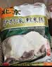 红螺驴打滚500g/袋老北京特产节日送礼中华老字号（约22包） 实拍图