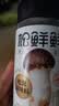 松鲜鲜松茸调味料100g【减钠29% 0添加】可代替盐鸡精味精煲汤炒菜调味 实拍图