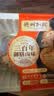 德州扒鸡招牌公鸡五香味脱骨烧鸡中华老字号山东特产熟食配料干净500g 实拍图