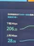 中兴（ZTE）F50 5G随身wifi免插卡移动无线便携式路由器wi-fi热点车载户外笔记本电脑上网卡托全国通用流量 实拍图