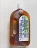 滴露（Dettol）消毒液衣物除菌液洗衣消毒水1.8L*1 衣物混洗杀菌除螨 非84酒精 实拍图
