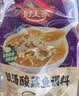 好人家靓汤酸菜鱼调料300g  猪骨白汤熬制料包可做3斤鱼 实拍图