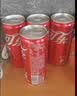 可口可乐（Coca-Cola）零度 无糖零卡汽水 碳酸饮料 330ml*24摩登罐 新老包装随机发 实拍图