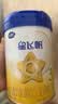 飞鹤星飞帆经典 幼儿配方奶粉 3段(1-3岁) 300g专利OPO【京东试用装】 实拍图
