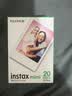 富士（FUJIFILM）instax迷你相纸3寸拍立得专用相纸3寸相纸适用mini7+/41/99/evo/13/12/liplay+等型号 20张白边相纸+锦绣边框贴*2【发顺丰】 实拍图