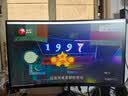 KTC 27英寸 电脑HVA曲面显示器 2K144Hz  HDR400 高对比度 低蓝光可接游戏机电竞显示屏 H27S5C  实拍图