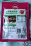 草原红太阳火锅底料 番茄浓汤135g 一人食不辣底料麻辣烫冒菜底料【清真】 实拍图
