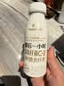 卡士（CLASSY.KISS）餐后一小时250g*6瓶双歧杆菌C-2低温酸奶风味发酵乳 实拍图