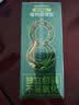 同仁堂袋装染发膏剂 植物无刺激不沾头皮 男女士盖白发 自然黑30ml*10袋 实拍图