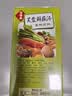 海福盛方便食品速即食汤冲泡早餐冻干蔬菜独立小料包菠菜蛋花芙蓉鲜蔬汤 实拍图