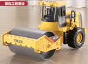 妈宝孖宝压路机玩具3-6岁2男孩工程车模型儿童超大号推土机宝宝仿真挖掘机 实拍图