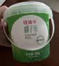 京鲜生哇迪卡 泰国椰子蛋4个装/箱 单果500g/个 源头直发包邮  实拍图