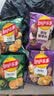 乐事（Lay's）香芋片 醇香海盐黑椒味 60克 膨化食品 实拍图