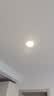 雷士（NVC）LED筒灯家用客厅卧室吊顶过道免开孔明装天花灯PC白色9瓦暖白光 实拍图