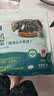 七鲜 有机紫菜55g 实拍图