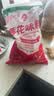 莲花味精2000g 【0添加 纯粮酿造99%高纯度】 家用大包装 餐饮批发 实拍图