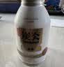 农夫山泉 炭仌咖啡 低糖拿铁 即饮咖啡铝罐270ml*15瓶 整箱装 实拍图