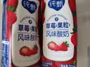 蒙牛纯甄「蓝莓果粒」风味酸奶200g*10盒 早餐奶酸牛奶 送礼礼盒 实拍图