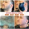 韩泊莉蜜蜡脱毛拔胡子蜜蜡膏全身脸部撕拉式腋下四肢腿毛比基尼男女100g 实拍图