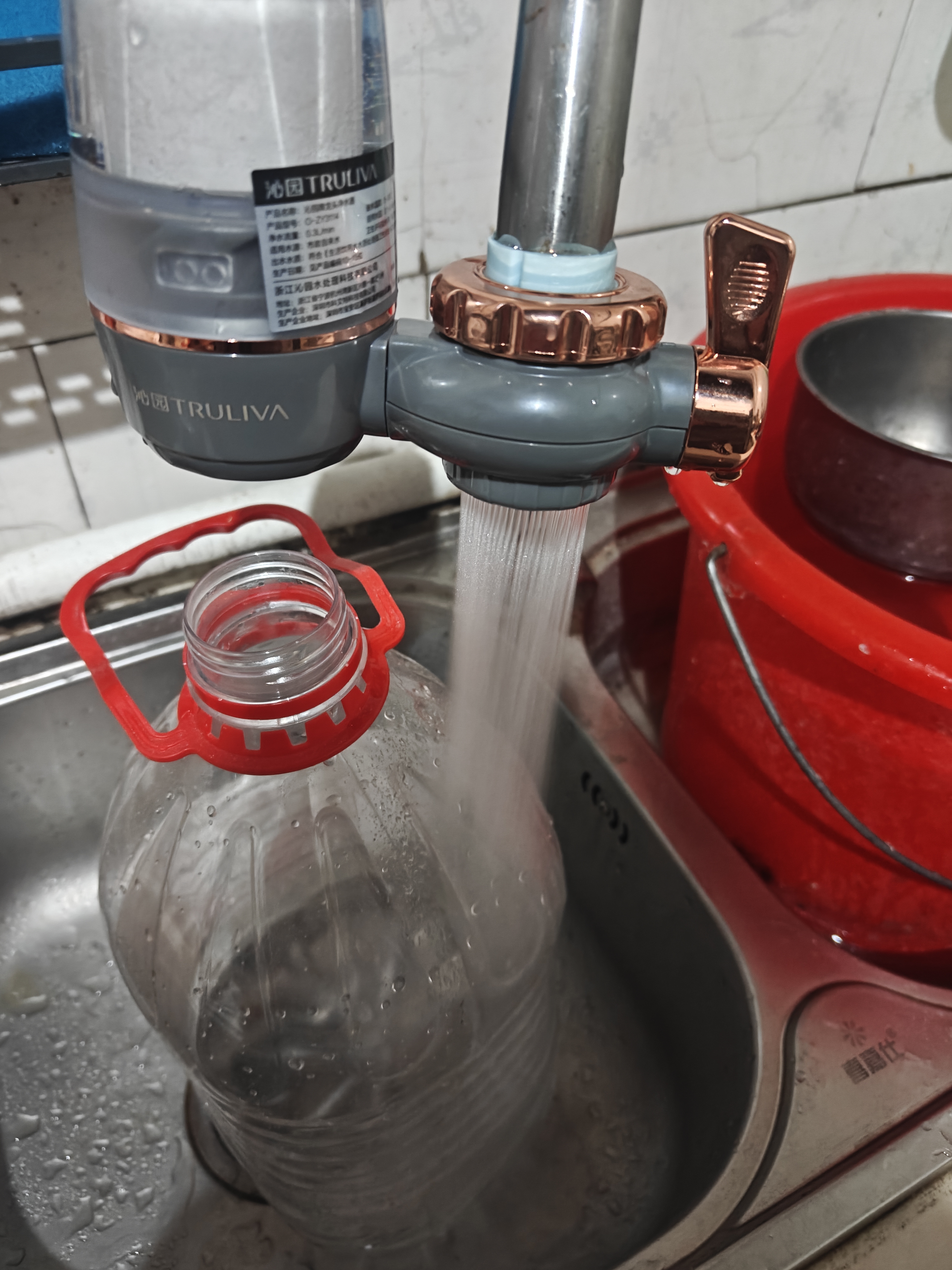 沁园（TRULIVA）净水器家用水龙头过滤器直饮自来水滤水器前置超滤厨房卫生间通用除水垢余氯双出水可清洗滤芯多层 一机一芯【13级精过滤丨除氯去异味】 实拍图