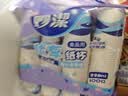 妙洁纸杯 100只*228ML 加厚挺食品级商务办公用品咖啡一次性茶水杯子 实拍图