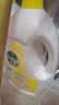 滴露（Dettol）衣物消毒液除菌柠檬3L*3 99.9%杀菌除螨内衣裤衣服消毒水 实拍图