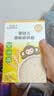小皮（Little Freddie）婴幼儿碎碎面原味175g 婴儿辅食面条儿童宝宝面条辅食6-12个 实拍图
