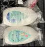 强生婴儿牛奶润肤露500g*2 宝宝儿童补水保湿防干燥润肤乳身体乳面霜 实拍图