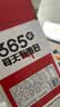 泓一 乳酪肉松面包2斤 吐司早餐代餐手撕面包休闲零食品小吃点心1000g 实拍图