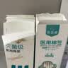 稳健（Winner）医用灭菌消毒棉签棒10cm*5支*20袋100支便携装清洁伤口卫生竹棒 实拍图