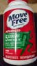 Move Free益节氨糖软骨素钙片绿瓶120粒*4 成人中老年美国进口 实拍图