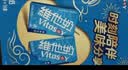 维他奶原味豆奶植物蛋白饮料250ml*24盒 营养早餐 整箱装 实拍图