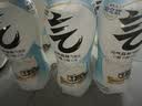 元气森林0糖0脂0卡 益生元乳酸菌味气泡水480ml*15瓶 整箱碳酸饮料 实拍图