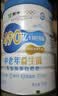 蒙牛490亿益生菌低脂高钙中老年奶粉700g*2礼盒装 送礼送父母 实拍图