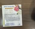 舒肤佳排浊香皂100g*3(乌木玫瑰*1+红石榴*1+山茶花*1)肥皂新旧包装随机 实拍图