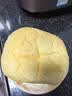 东菱（Donlim）面包机全自动家用烤面包和面机冰淇淋机大容量多功能和面机可预约智能双撒 DL-4705送礼推荐 棉云白【单机】酵母果料智能双撒 实拍图