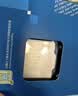 英特尔（Intel） i5-13600KF 酷睿13代 14核20线程 单核睿频至高可达5.1Ghz 五年质保 台式机CPU 畅玩黑神话悟空 实拍图