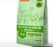 比瑞吉狗粮小型犬老年犬俱乐部系列山药橄榄油果寡糖通用粮2kg7岁以上 实拍图