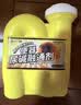 平安大通尿碱溶解剂600g厕所马桶清洁剂融通洁厕剂疏通尿垢剂去除异味 实拍图