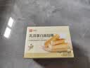 良品铺子乳清蛋白面包棒500g学生营养早餐整箱吐司夹心零食牛奶面包点心 实拍图