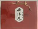 敖东西洋参片礼盒100g*2瓶 长白山花旗参泡水送父母滋补品 年货节礼物 实拍图