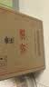 汾酒 黄盖玻汾 清香型白酒 53度 475mL*6瓶整箱 年份随机 实拍图
