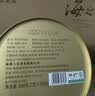 八马茶业安溪铁观音特级乌龙茶兰香馥郁504g罐装铁观音茶知音礼盒送礼 实拍图
