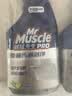 威猛先生（Mr Muscle）油污清洁剂  油烟机净油泡泡650g*2小青柠香G14净油因子高效3合1  实拍图