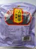 十月稻田 霞浦产紫菜 100g 袋装 海带虾皮紫菜蛋花汤 早餐食材 海产干货 实拍图