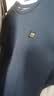 361°卫衣男装秋冬季长袖运动服休闲圆领宽松加绒上衣服652344801D-5 实拍图